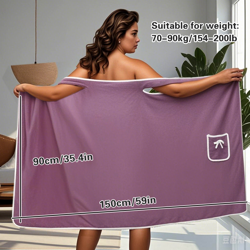 1pc Asciugamano Da Bagno Per L - Spa Towel recensione e prezzo